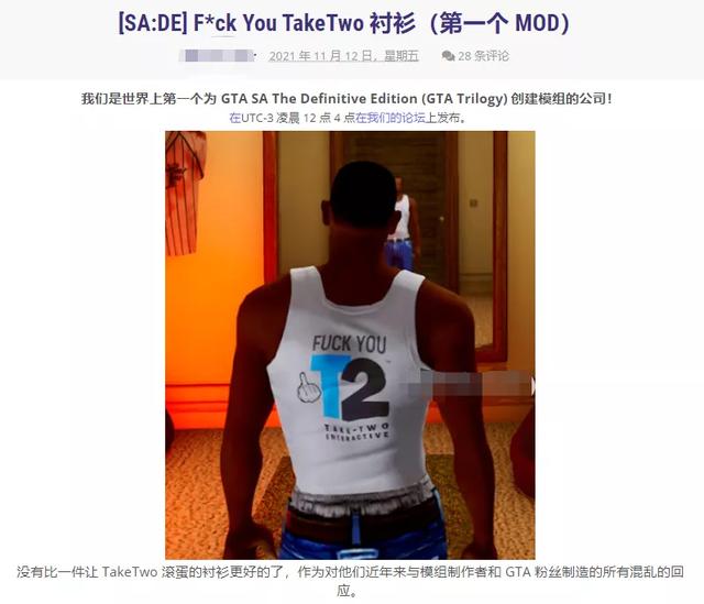 GTA5电台音乐怎么导入,gta5线上电台音乐更换(彻底刷新了我对“重制”的认知) GTA5电台音乐怎么导入,gta5线上电台音乐更换(彻底刷新了我对“重制”的认知)