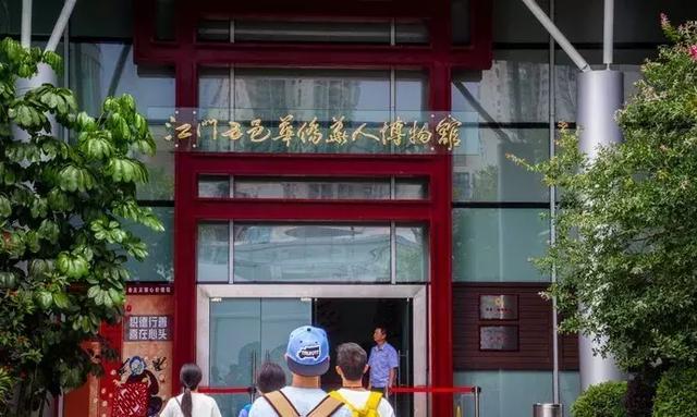 请问江门市有哪些高职院校，江门有哪些职业技术学院（“中国第一侨乡\