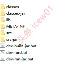 txt转jar，java项目怎么打成jar包（用txt生成可运行的jar包）