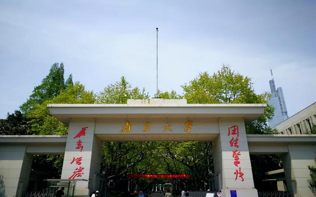 南京解放军理工大学，解放军理工大学在哪（该学科全国排名前四的大学）