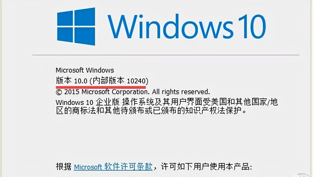 怎么看手机系统版本（快速查看系统版本号的三种方法）