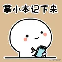 针织棉和纯棉哪个好，针织棉和纯棉的区别（纯棉、全棉、精梳棉、针织棉你分得清吗）