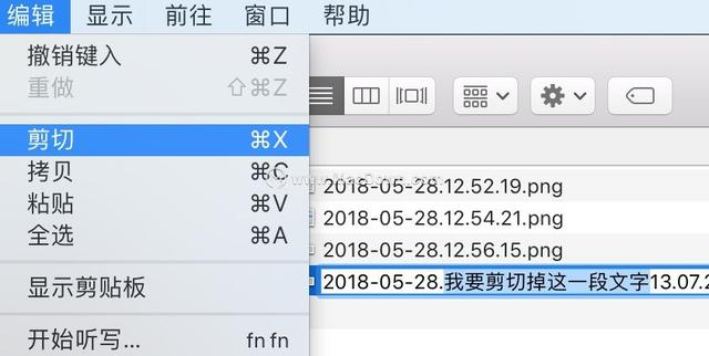 mac複製快捷鍵,強制粘貼複製的快捷鍵是什麼(mac,這樣設置後可以更好