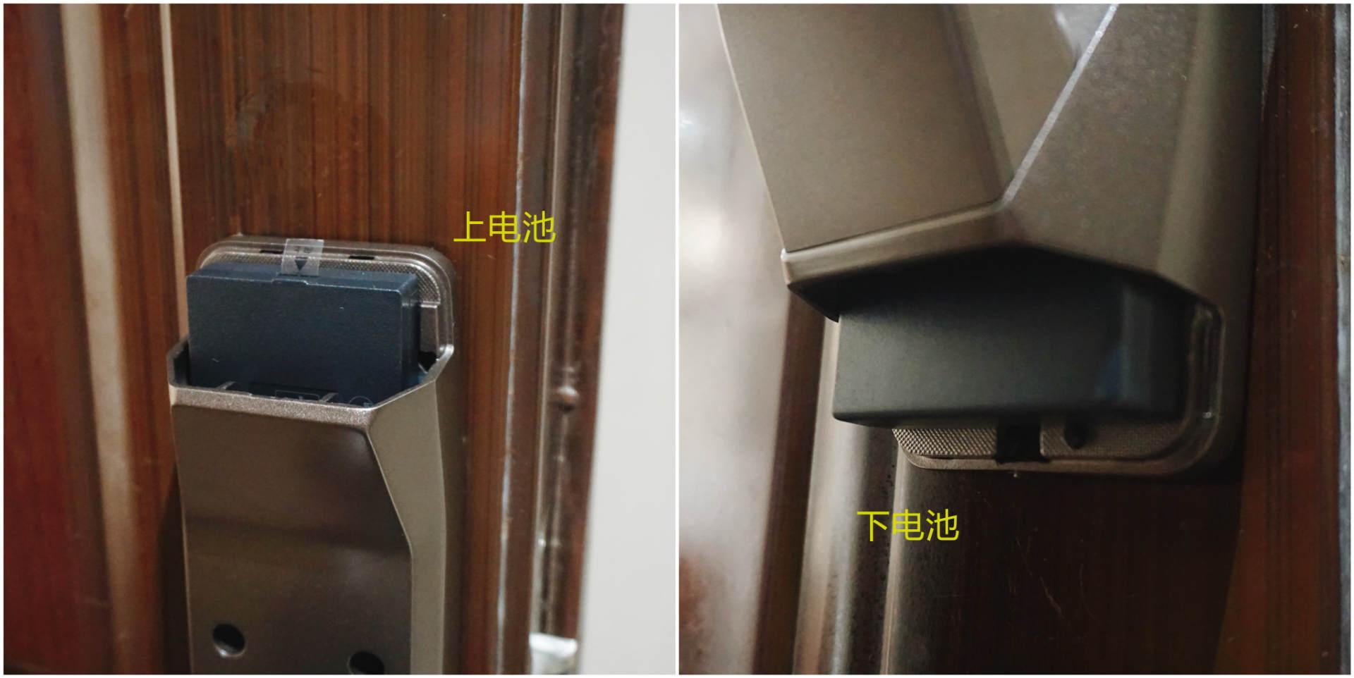 华为指纹锁怎么设置(华为手机指纹感应在哪里)