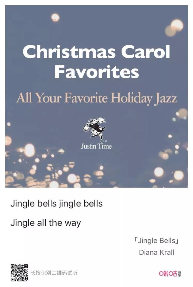 圣诞节 陈奕迅，圣诞节歌词（陈奕迅的《圣诞结》）