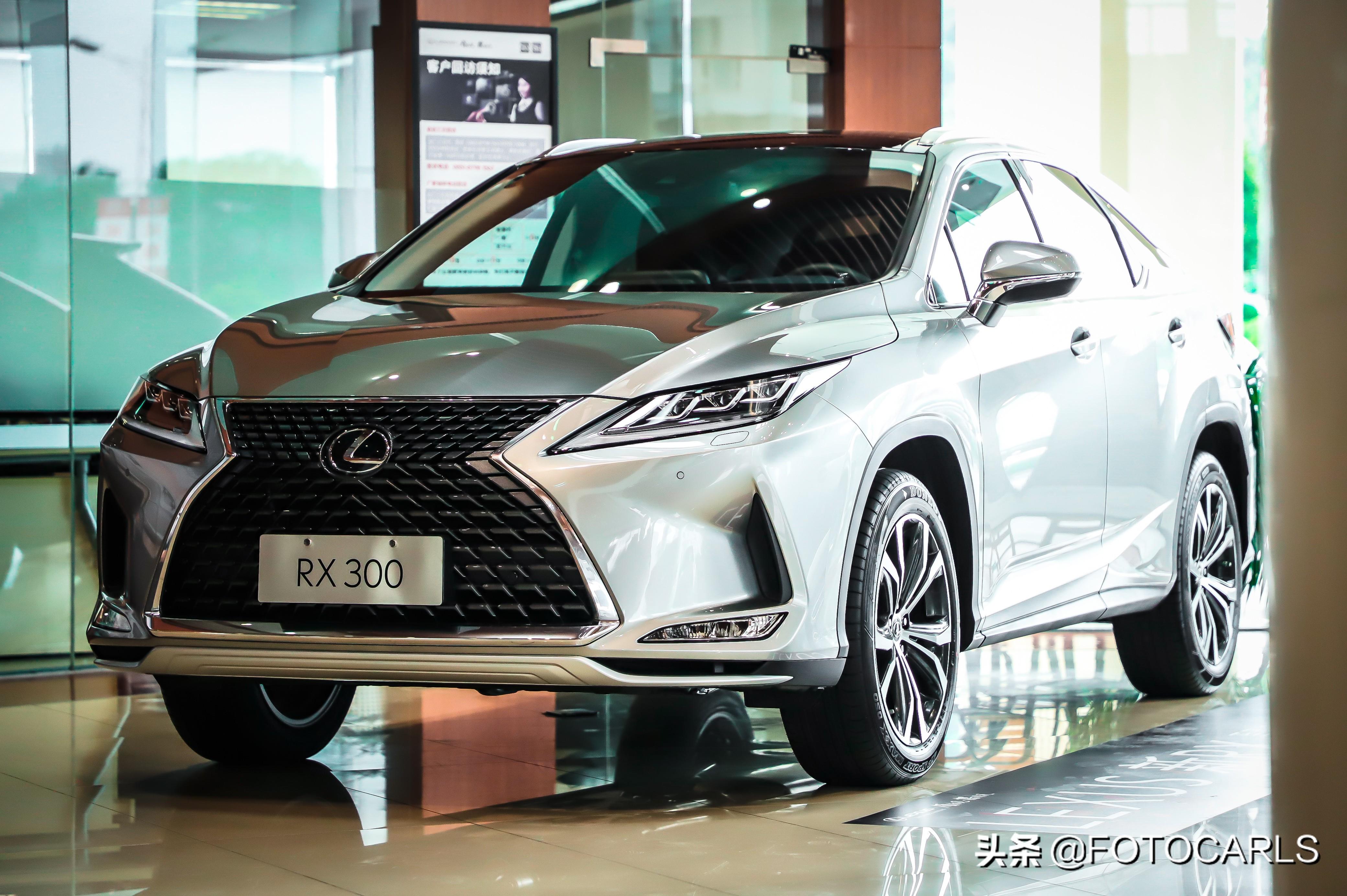 雷克萨斯rx300报价（全新雷克萨斯RX300实拍解析，外型比X5更生猛，40万起靠实力？）