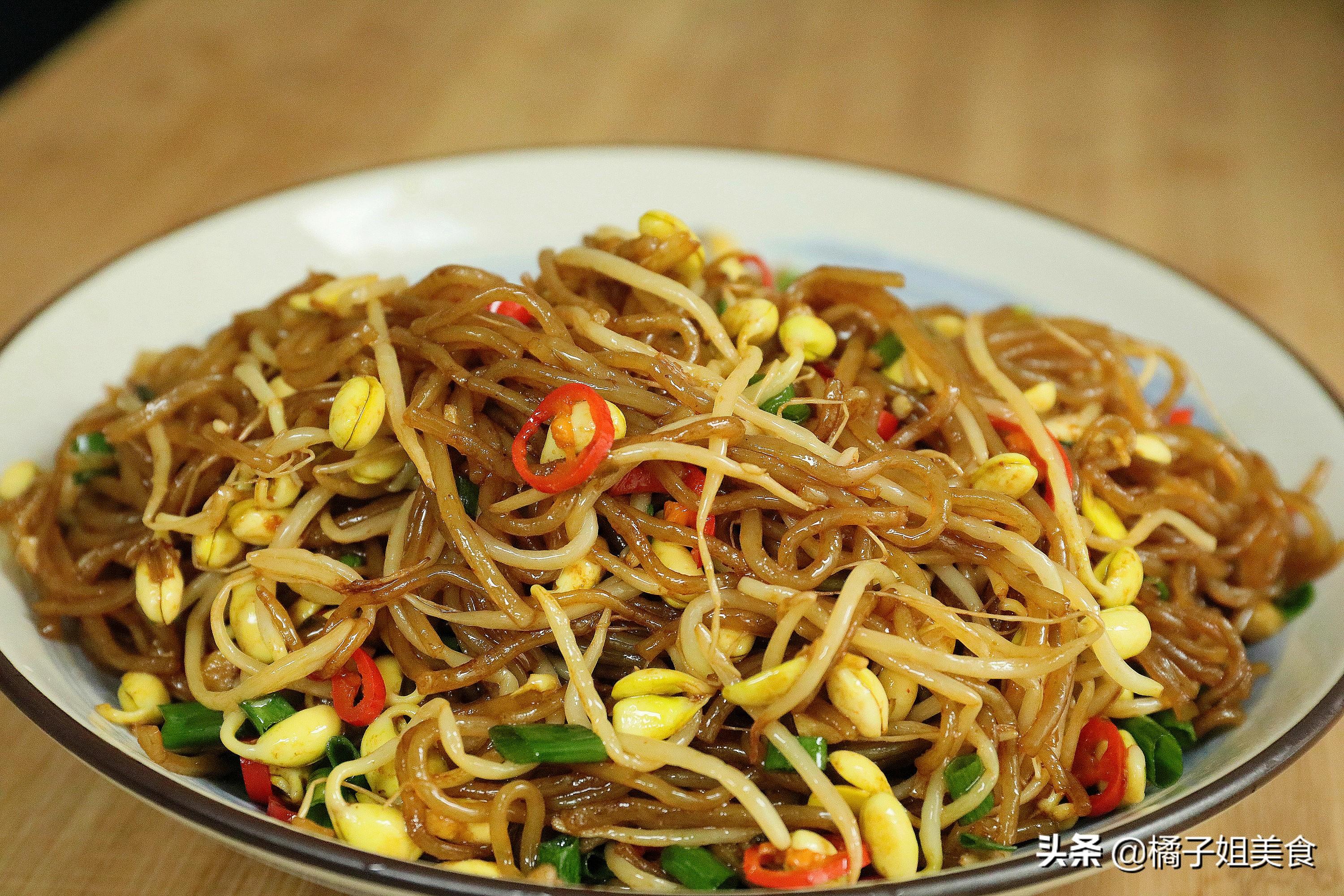 【豆芽紅薯粉條】做法步驟圖 香辣美味-起舞食譜網