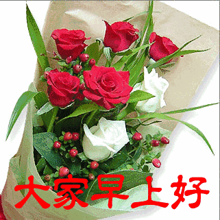 十字最美早安短句，十字最美早安短句有哪些（清晨我第一个祝福你：早安朋友）