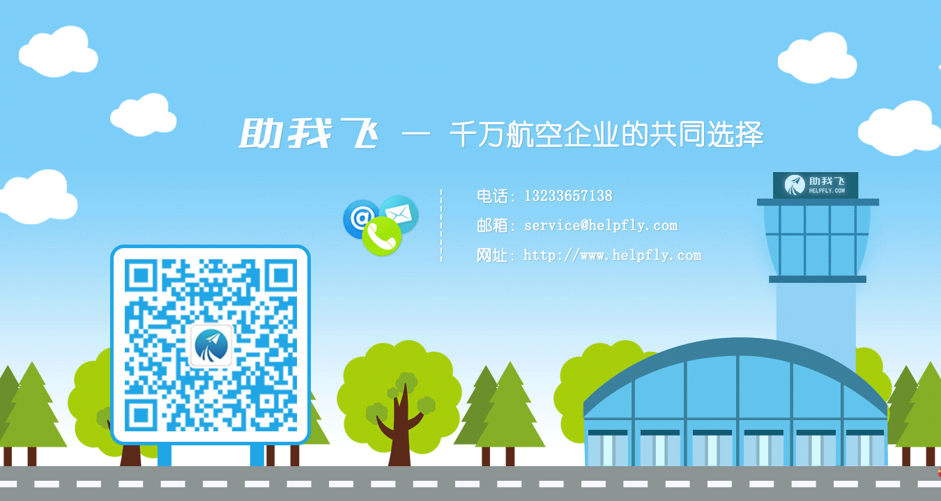 919是什么意思，919什么意思（飞机命名：波音多以7开头）