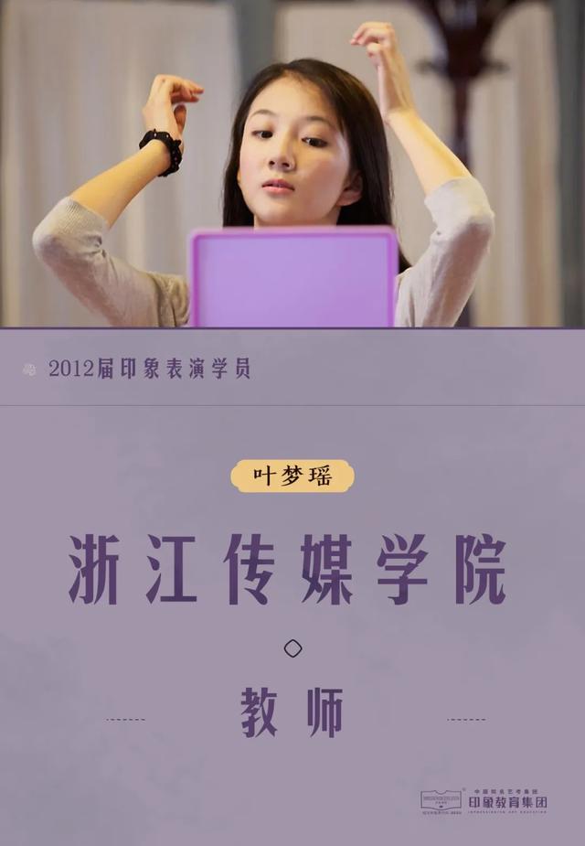 传媒专业就业方向，传媒专业的就业方向（传媒艺考生就业前景如何）