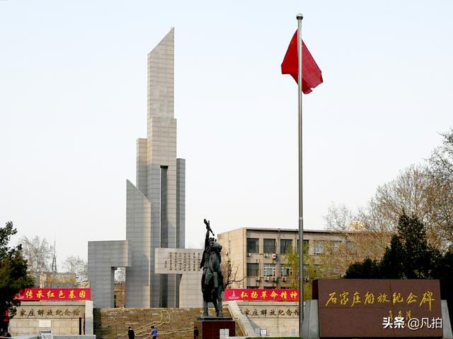 石家庄军长砸酒店视频,石家石部队砸酒店视频(打飞了到手的特等功勋章) 石家庄军长砸酒店视频,石家石部队砸酒店视频(打飞了到手的特等功勋章)