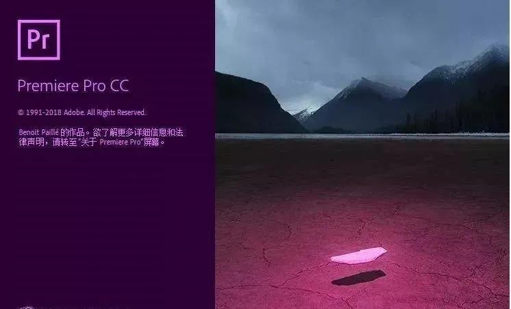 ps视频剪辑(视频剪辑培训班学费一般多少)