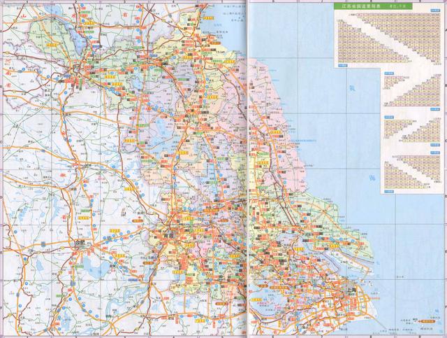 海南地图高清版大图，海南省十八个市县的地图（《中国各省份高清版大图》组图）