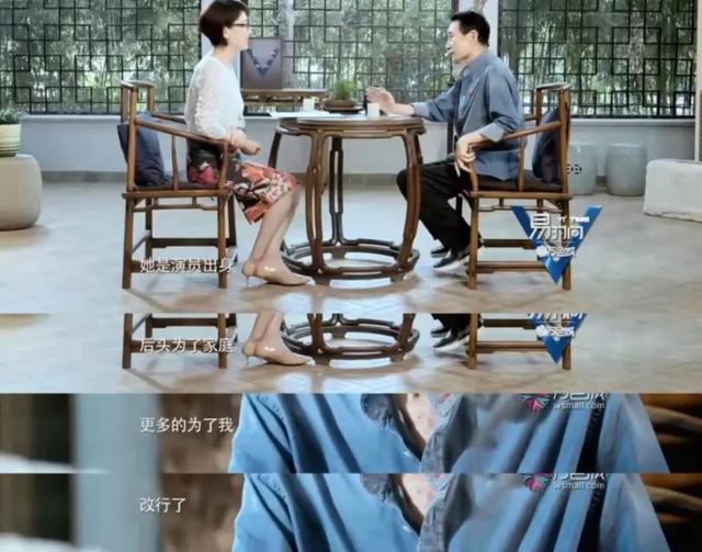 倪大红与老婆合影，这10位老戏骨和妻子