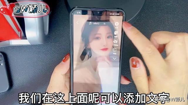 抖音怎么保存图片，抖音里的图片怎么下载（如何把照片制作成影集视频）