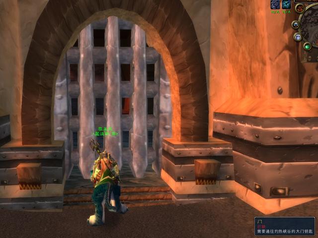 怎么去灼热峡谷，卡加斯去灼热峡谷（魔兽世界怀旧服通往灼热峡谷的钥匙任务指南）