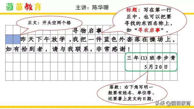 水来土掩兵来将挡是什么意思,兵来将挡水来土掩的意思(兵来将挡水来土掩的意思和道理) 水来土掩兵来将挡是什么意思,兵来将挡水来土掩的意思(兵来将挡水来土掩的意思和道理)