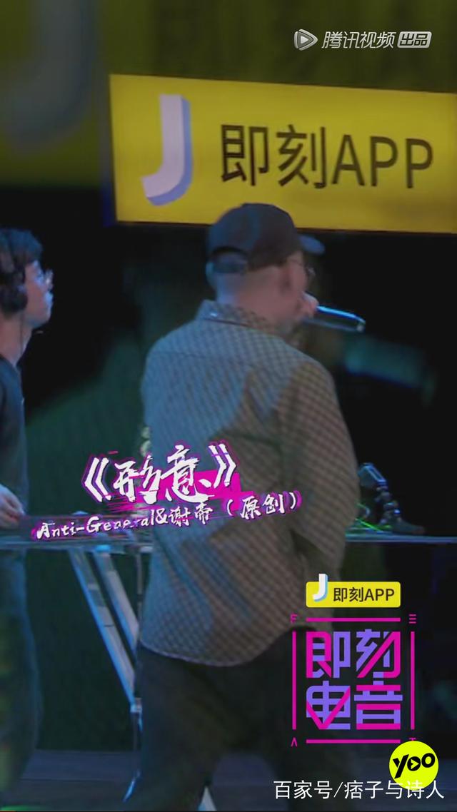 宋小宝演的张泽电视剧的名字叫什么，宋小宝演的张泽是什么电视剧（最爱jasmine）