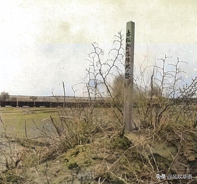 卢沟桥图片全景，卢沟桥图片（“七七”事变后日本人拍摄的卢沟桥和宛平城）