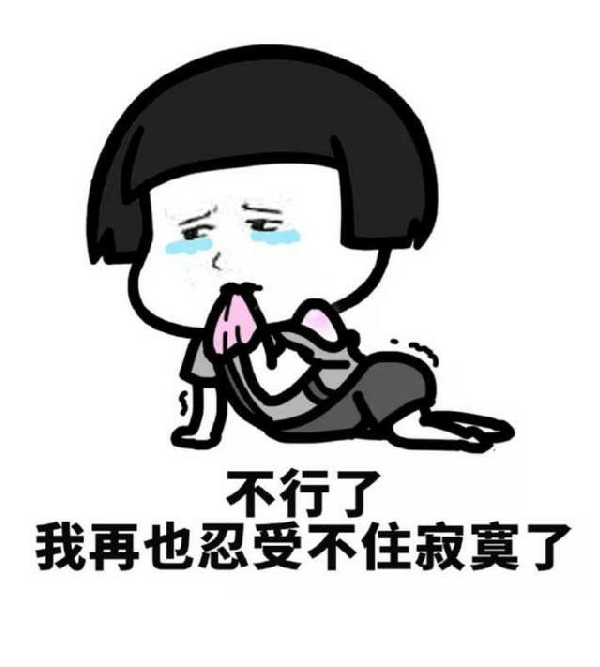 前空翻怎么练最快，如何学习前空翻（谁还不会点技能）