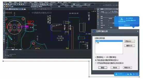必拓btok是什么，必拓客是什么验证码（从2019年初看中美竞争——七赛道争夺战）