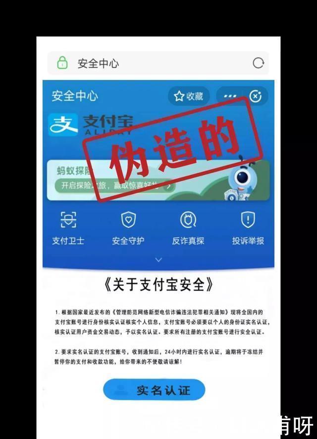 95188可以协商逾期还款吗，95188可以协商还款吗（收到“95188”支付宝官方短信）