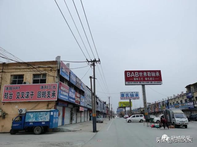 轴承一般哪里有卖，附近哪里有卖轴承的地方（临清乡韵•烟店三角棚轴承大市场）