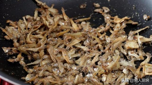 咸鱼怎么做好吃，咸鱼怎么做好吃大全（做小零食、下酒菜都不错）