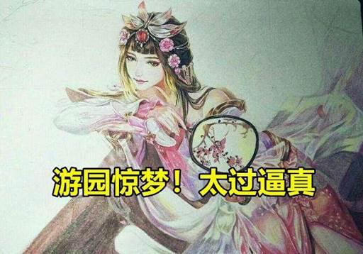 铠甲勇士简笔画，铠甲勇士怎么画（头条-王者荣耀玩家勾勒简笔画水晶猎龙细节满满）