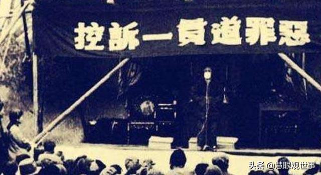 台湾一贯道，台湾一贯道佛堂图片（民国邪教之----一贯害人道）