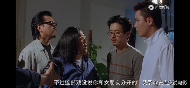 关秀媚演的电影，林正英和关秀媚演的电影（一部被低估的王晶喜剧）