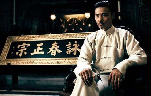 叶问最正宗的咏春，张天志与叶问争夺“咏春正宗”之战