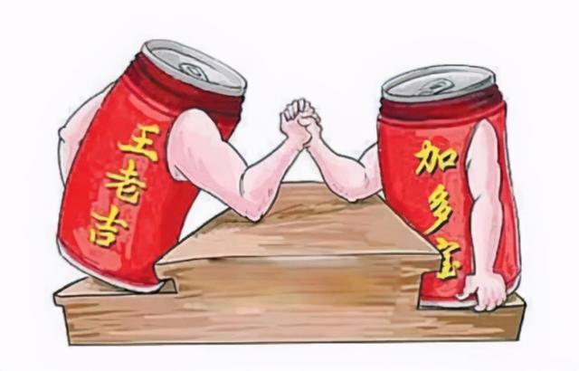 加多宝和王老吉什么关系，加多宝和王老吉什么关系的ppt（互掐多年的王老吉与加多宝）