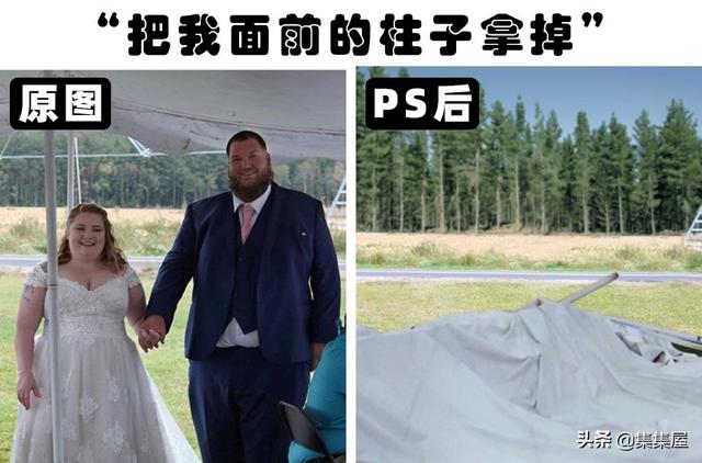 ps大神搞笑图片大全，ps大神（盘点海外PS大神对“求P图”系列的7个神回应）