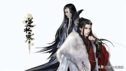 昊天镜是谁的法宝，昊天镜和昆仑镜哪个厉害（温瑞安《逆水寒》人物篇之）