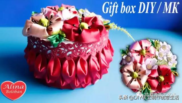 手工小魔盒制作方法，手工小魔盒制作方法步骤（丝带剪一段对折拼一拼）