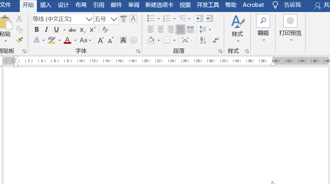 word图片怎么嵌入到指定位置，如何在word中插入图片并自由放置在任意位置（Word怎么把图片放到指定位置）