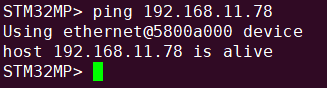 Ubuntu系统中如何运用ls命令，STM32MP1微处理器之系统镜像烧写