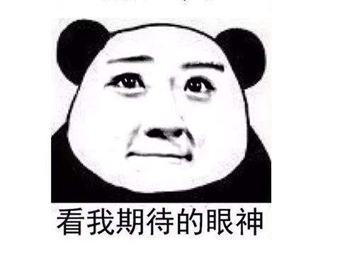 皇城pk是什么梗，皇城pk谁赢了（开服就送玩家5000元）