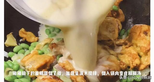 苏州立秋吃什么，2020立秋吃什么菜（苏州老饕必吃时令菜）