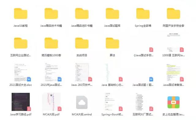 如何卸载jdk，如何安装和卸载JDK（简单了解下什么是 JDK）
