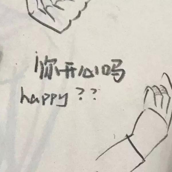 ins风简约背景，简约ins背景图（ins风格简约背景图壁纸）