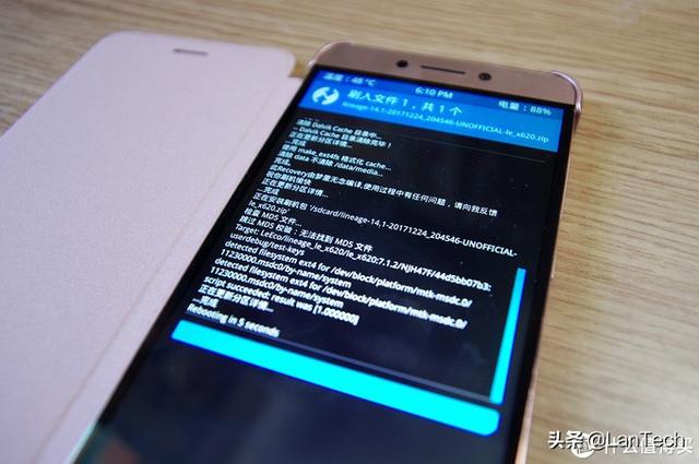 android刷机，安卓刷机软件哪个好（聊聊Android手机刷机的那些事儿）