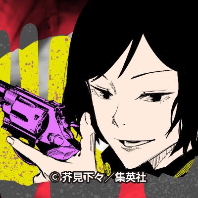 一半恶魔一半天使图片，恶魔?and天使微信（师徒四人还拥有可爱的恶魔版特别头像）