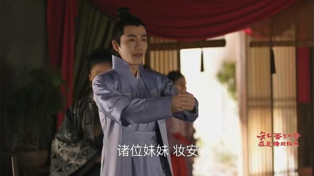 县主与郡主的关系，为什么平宁郡主害怕嘉成县主一家