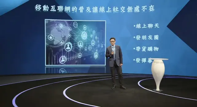 什么是社交网络，什么是社交网络应用（探究社交网络演化规律）