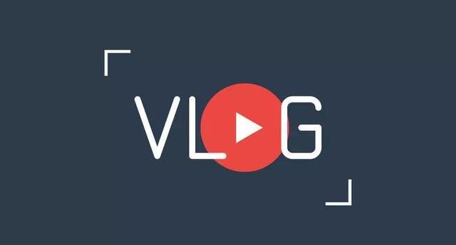 vlog翻译成中文什么意思，vlog是什么意思（自媒体怎么Vlog,怎么创作）