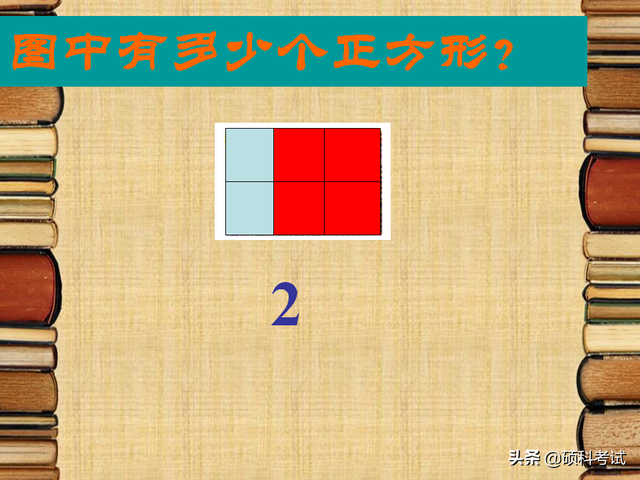 小学生数学思维训练，小学生数学思维训练题100道（小学数学思维训练趣味题专项知识详解与智力游戏题）