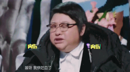 三玄智慧之潜能智慧，三玄智慧 干扰（《乘风破浪的姐姐》不考虑请她们吗）