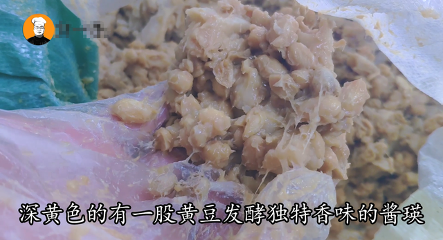 豆瓣酱的制作方法，做豆瓣酱的做法和配方（不放任何添加剂）